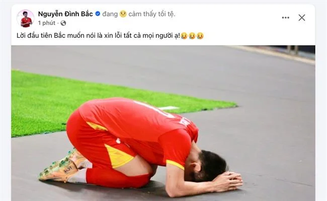 Tính năng Jackpot